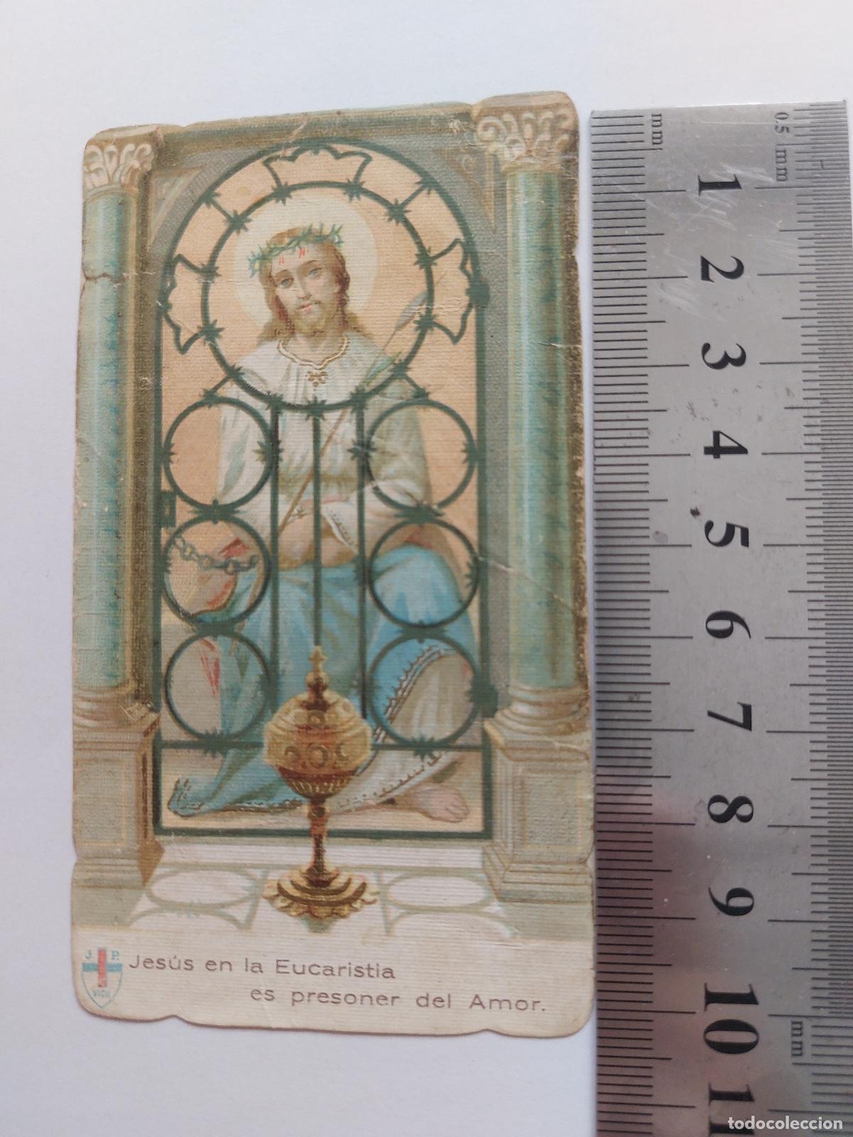 Cartoline: Estampa religiosa de Jes&uacute;s en la Eucarist&iacute;a