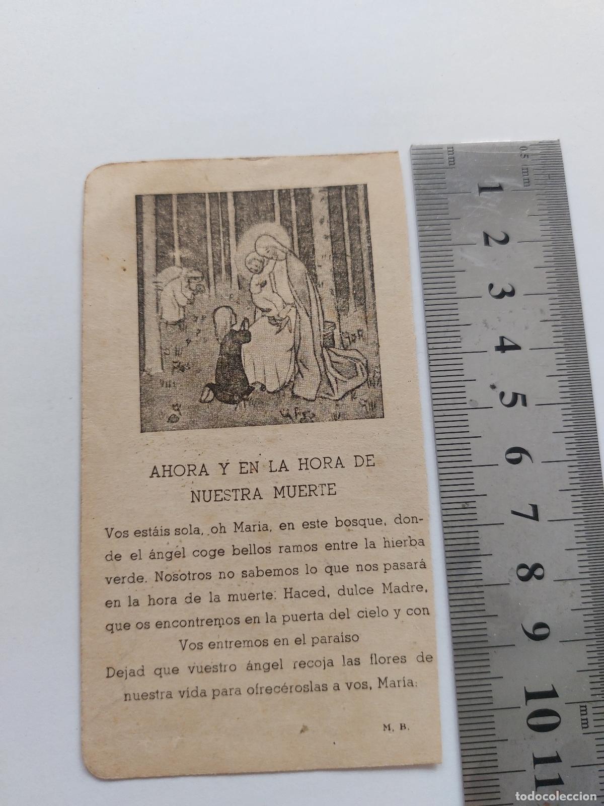 Cartoline: Estampa con oraci&oacute;n devocional de la semana en honor a Mar&iacute;a