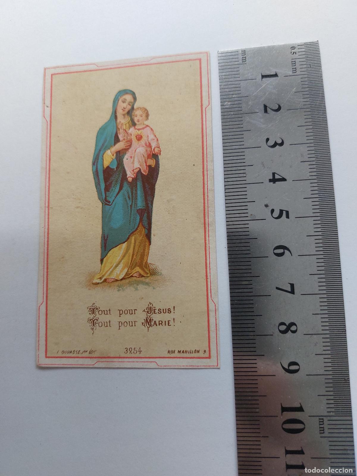 Postales: Estampa de arte religioso con Virgen Mar&iacute;a y Jes&uacute;s ni&ntilde;o