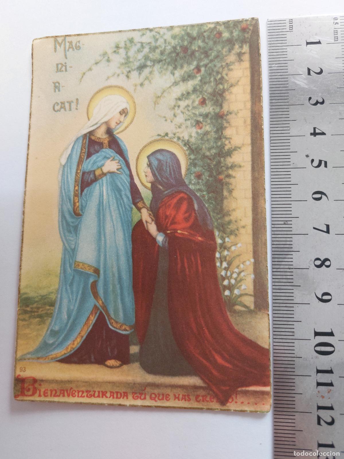 Postales: Estampa de la Visitaci&oacute;n de la Virgen Mar&iacute;a
