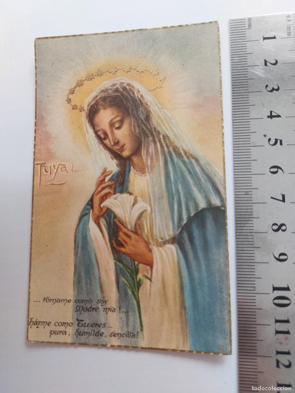 Postales: Estampa con ilustraci&oacute;n de la Virgen Mar&iacute;a y oraci&oacute;n