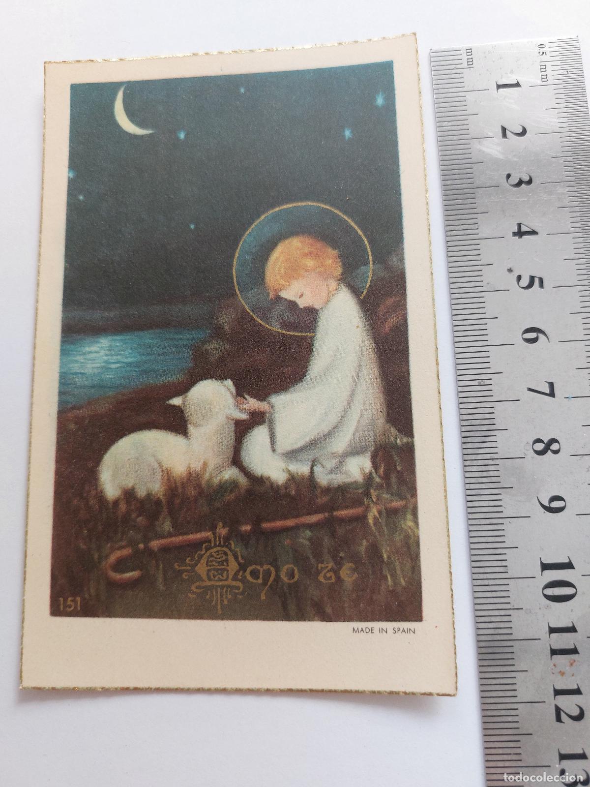 Postales: Estampa religiosa con ilustraci&oacute;n de ni&ntilde;o y cordero