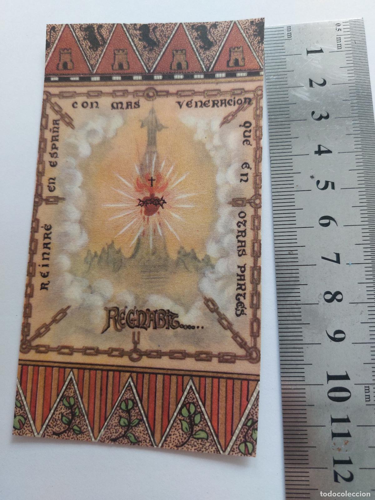 Postales: Estampa Sagrado Coraz&oacute;n de Jes&uacute;s Reinar&eacute; en Espa&ntilde;a