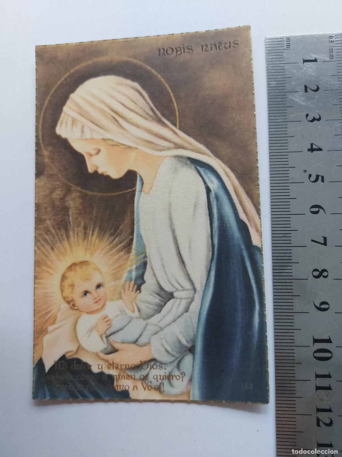 Postales: Estampa con ilustraci&oacute;n de la Virgen Mar&iacute;a y el Ni&ntilde;o Jes&uacute;s