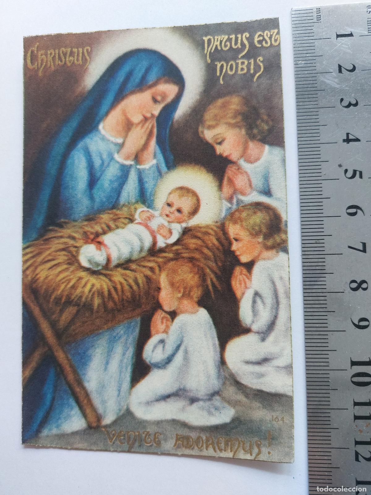 Postales: Estampa con ilustraci&oacute;n cl&aacute;sica de la Natividad de Jes&uacute;s