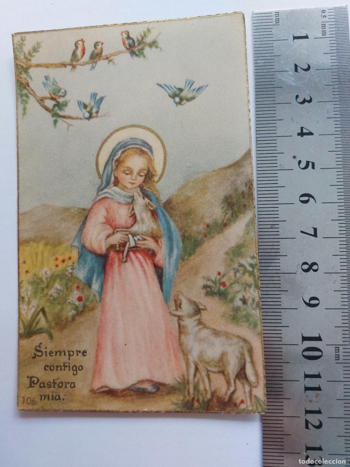 Postales: Estampa religiosa de la Divina Pastora con cordero