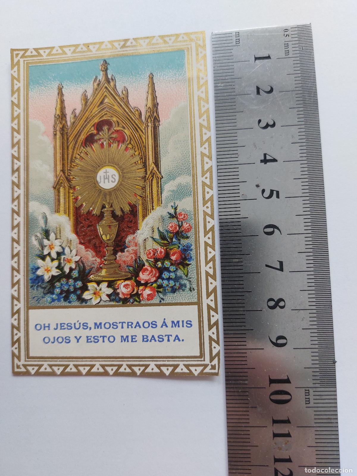 Postales: Estampa de arte religioso con representaci&oacute;n de la Eucarist&iacute;a