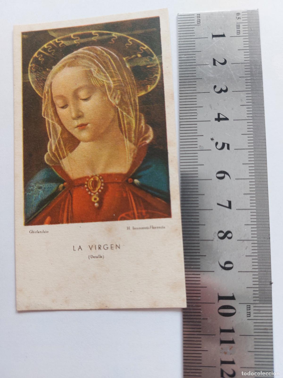 Postales: Estampa de arte La Virgen detalle por Ghirlandaio