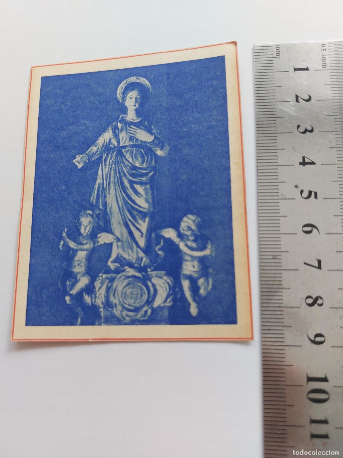 Postales: Estampa religiosa con la Oraci&oacute;n a Santa Marta