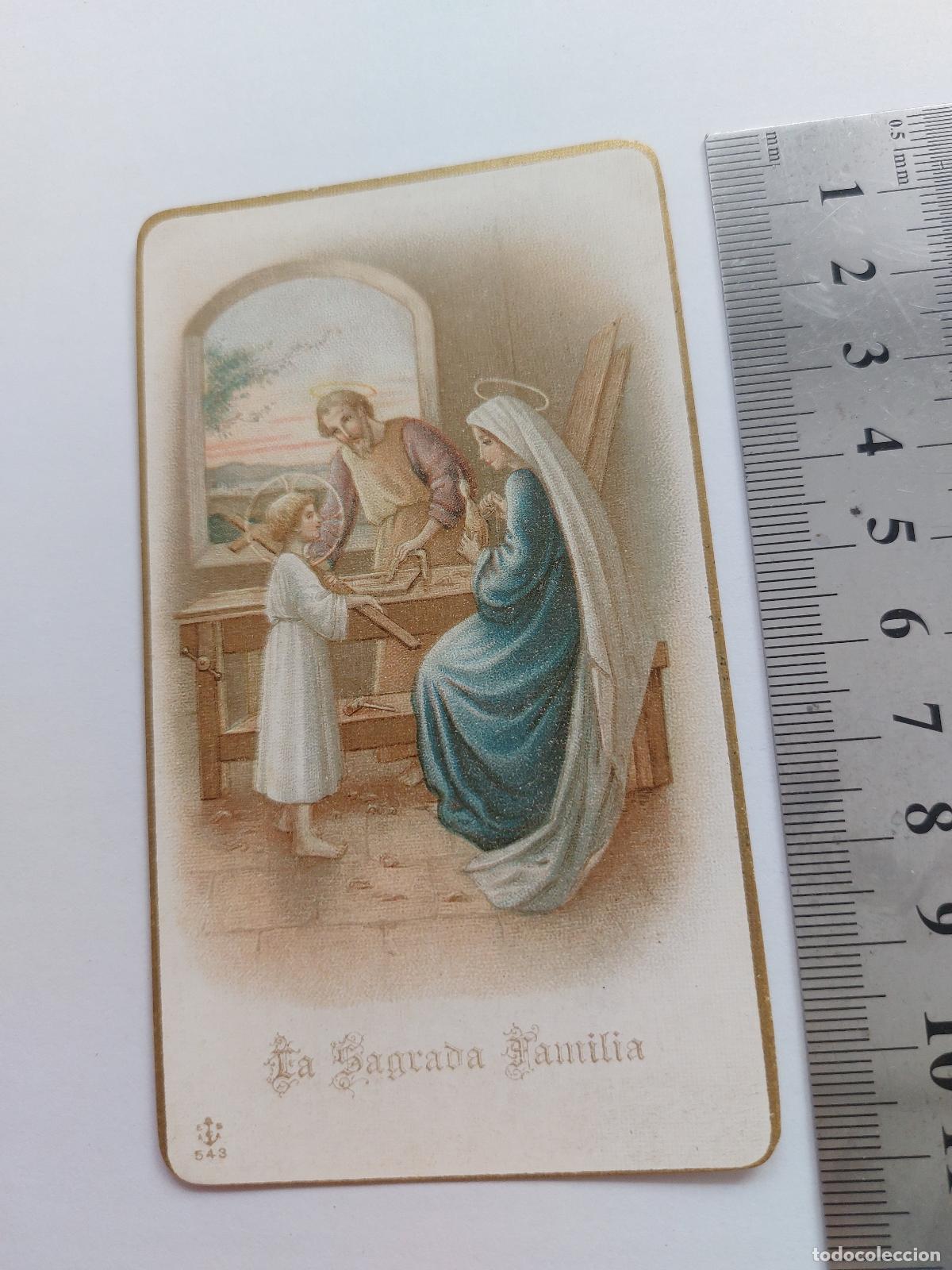 Postales: Estampa Sagrada Familia ilustraci&oacute;n religiosa