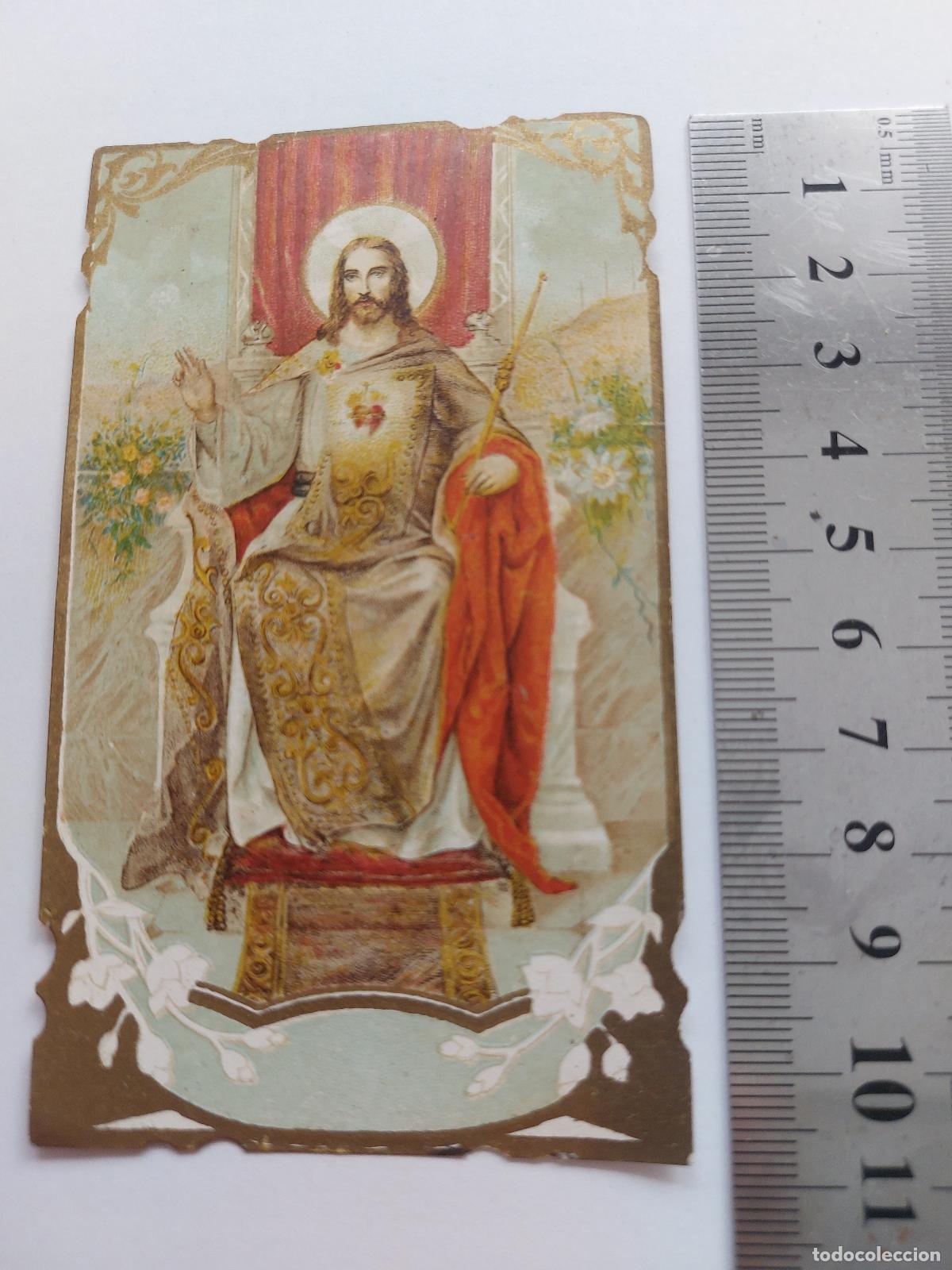 Postcards: Estampa del Sagrado Coraz&oacute;n de Jes&uacute;s en Trono
