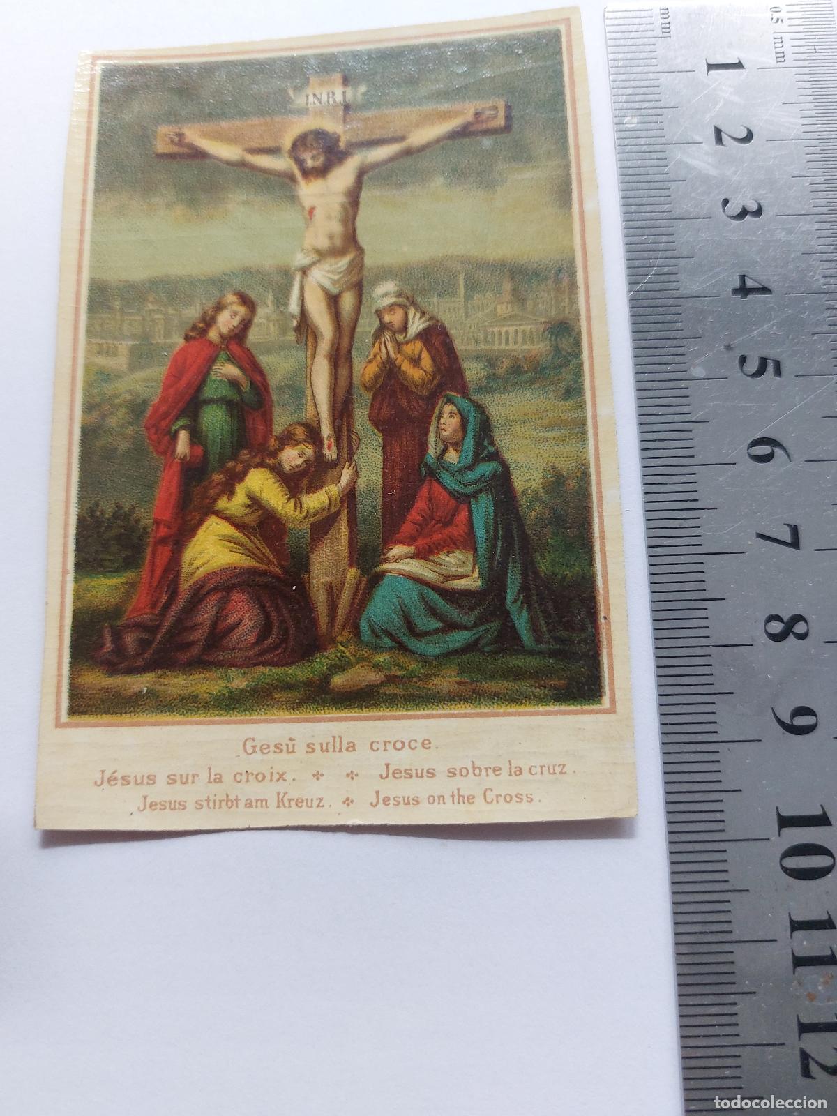 Postales: Estampa religiosa con imagen de la crucifixi&oacute;n de Jesucristo