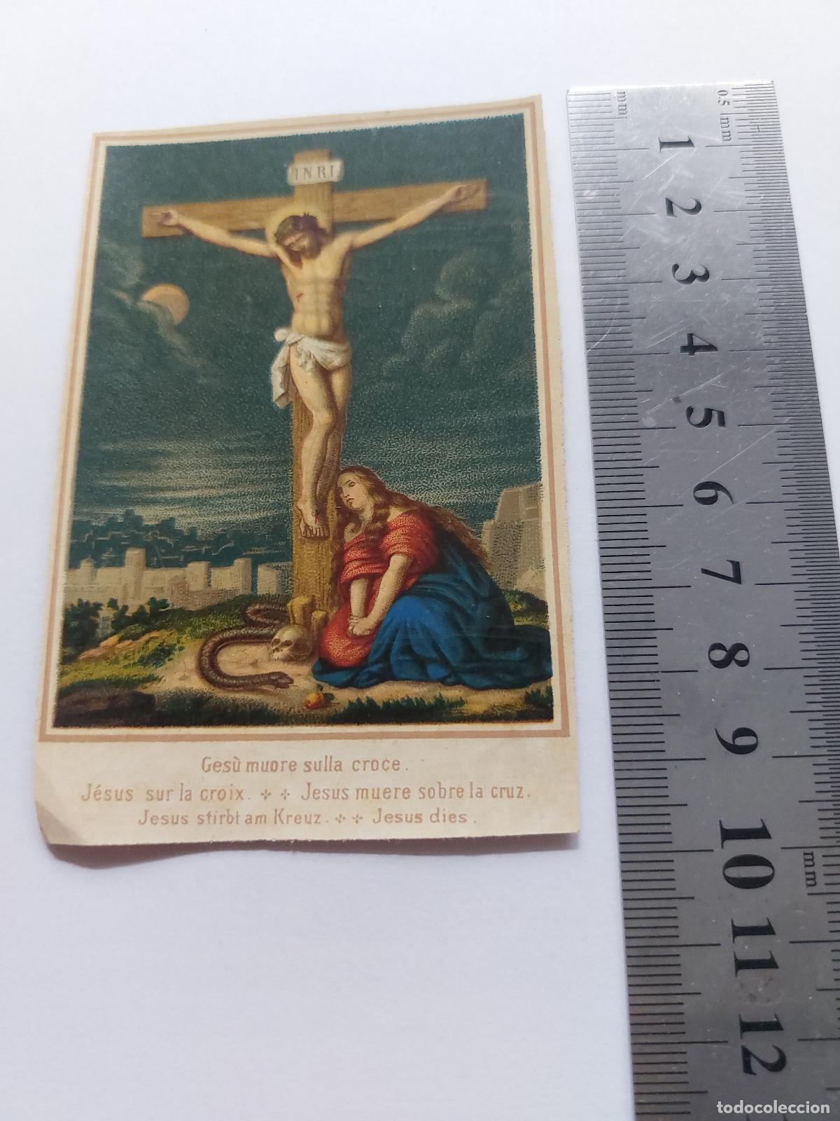 Postales: Estampa religiosa de la Crucifixi&oacute;n de Jes&uacute;s