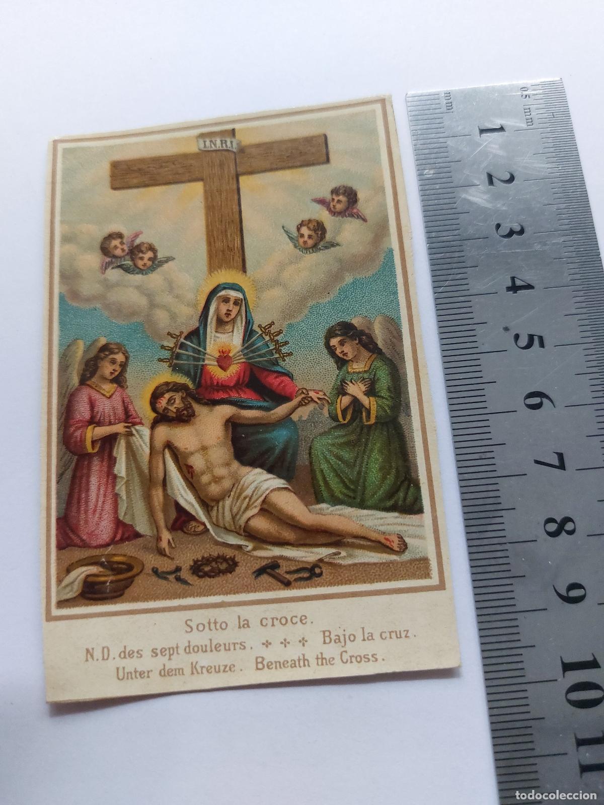 Postales: Estampa religiosa de la Virgen Mar&iacute;a y Jesucristo bajo la cruz
