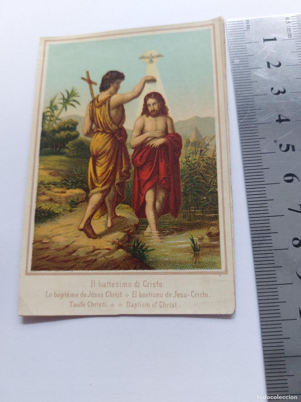 Postales: Estampa del Bautismo de Cristo ilustraci&oacute;n religiosa