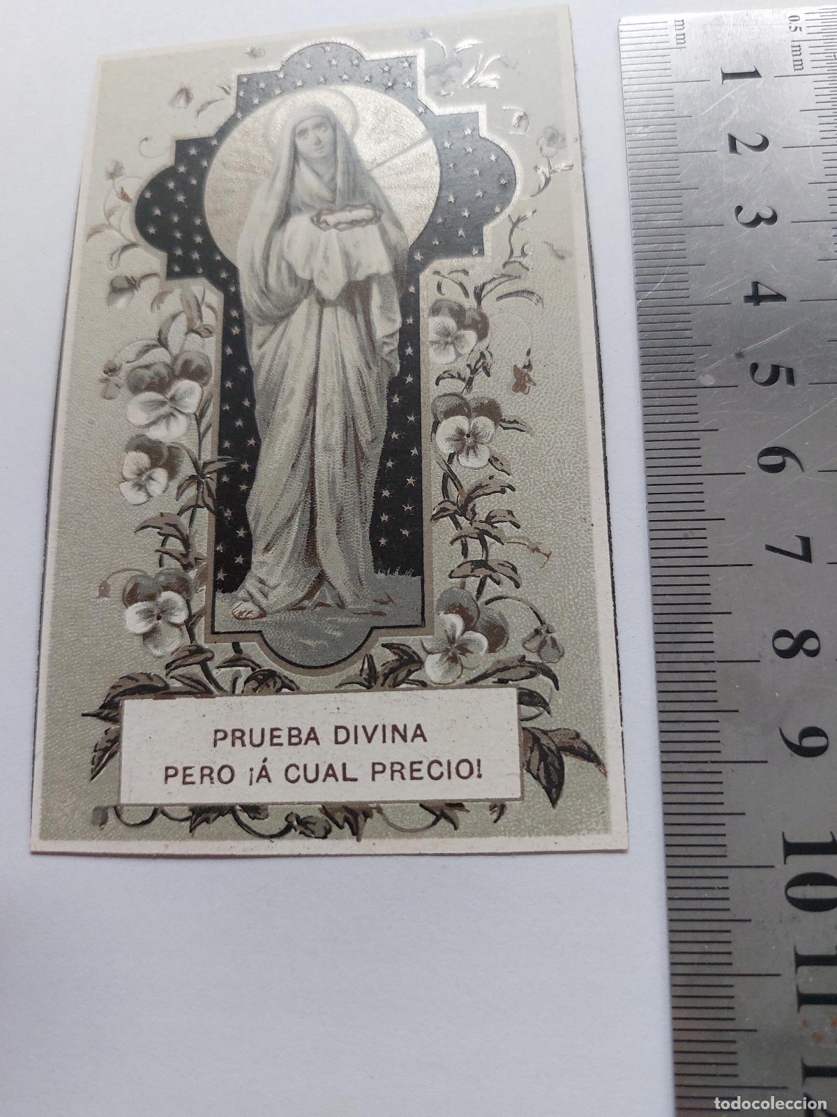 Postales: Estampa con ilustraci&oacute;n religiosa de la Virgen Mar&iacute;a