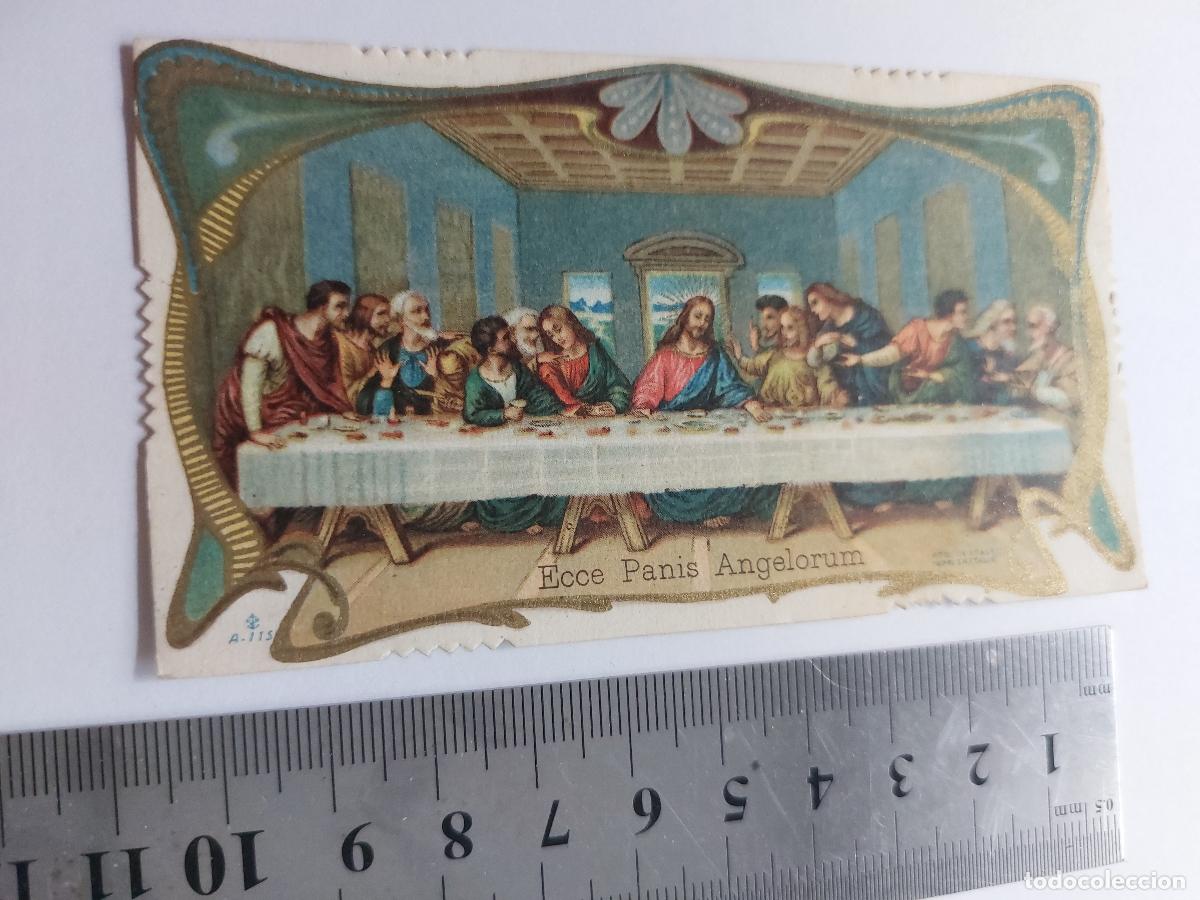 Postales: Estampa con representaci&oacute;n art&iacute;stica de la &Uacute;ltima Cena