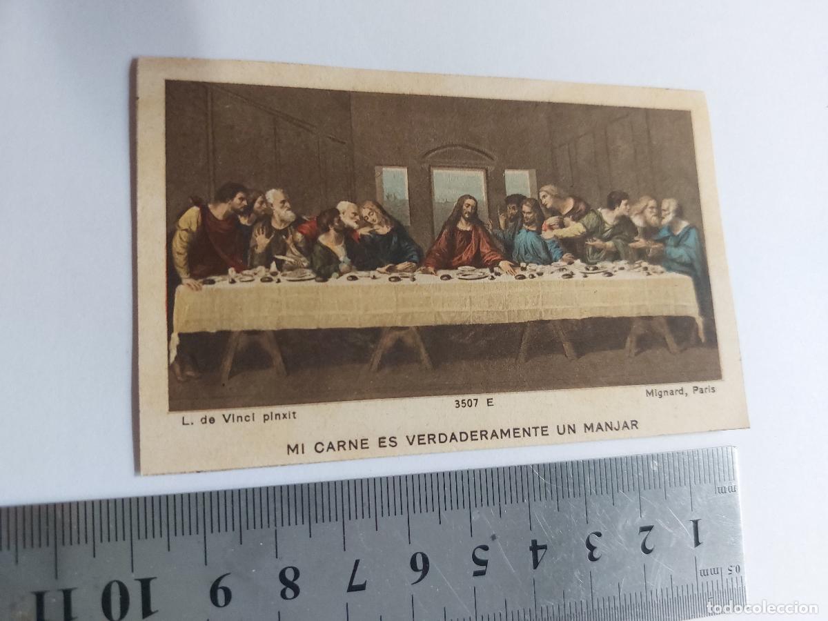 Postales: Estampa de La &Uacute;ltima Cena de Leonardo da Vinci