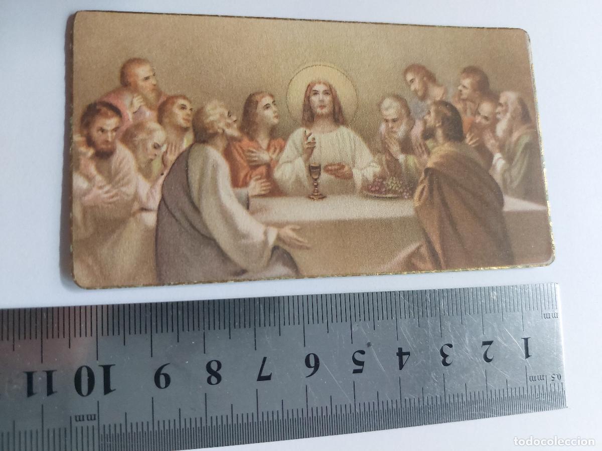 Postales: Estampa religiosa de la &Uacute;ltima Cena