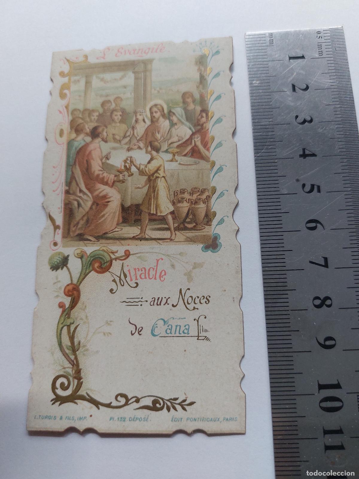 Postales: Estampa religiosa: El milagro de las Bodas de Cana, Francia