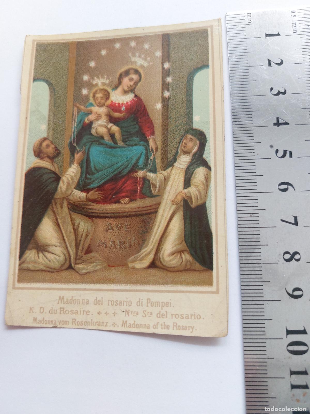 Postales: Estampa de la Virgen del Rosario de Pompeya
