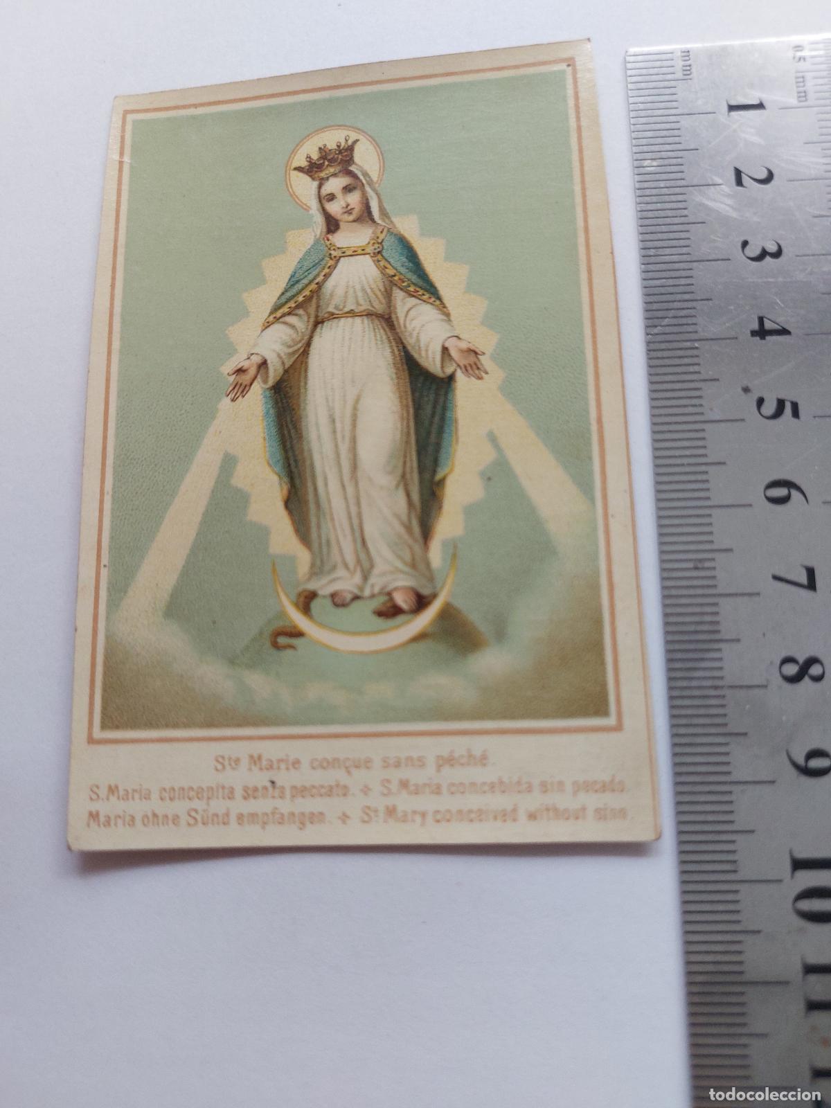 Postales: Estampa religiosa de la Virgen Mar&iacute;a