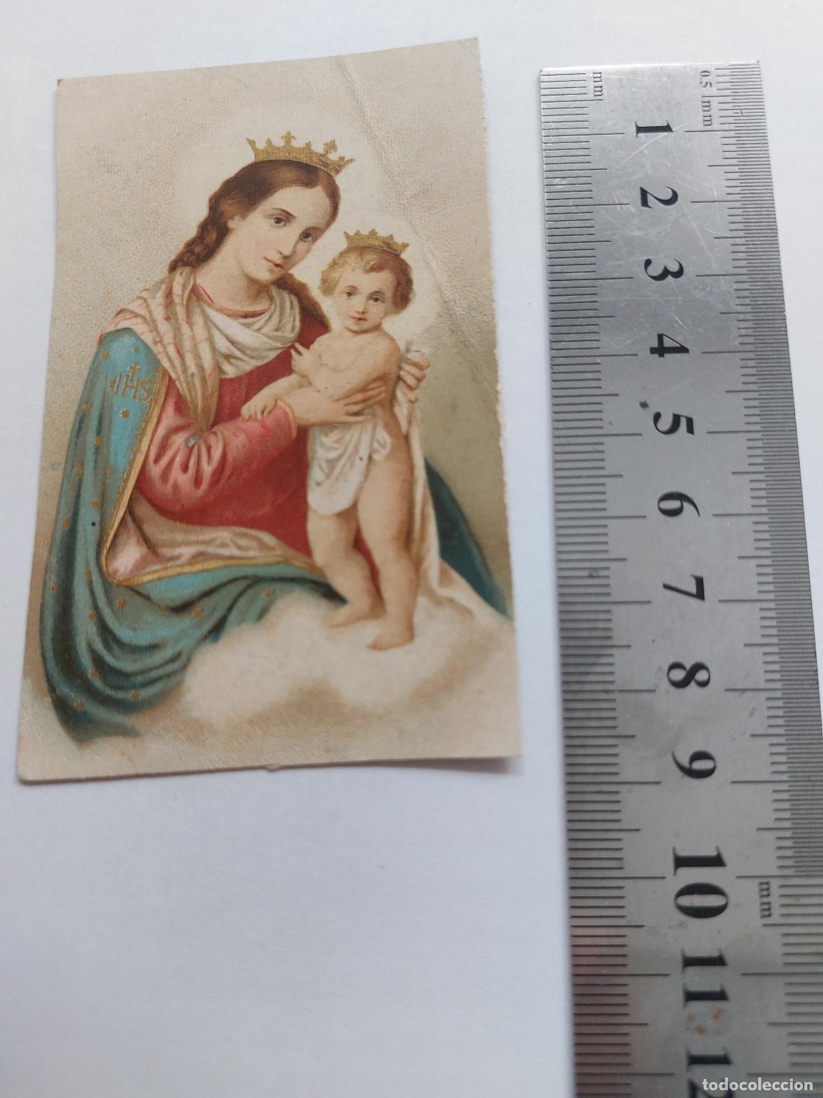 Cartes Postales: Estampa con ilustraci&oacute;n de la Virgen Mar&iacute;a y el Ni&ntilde;o Jes&uacute;s