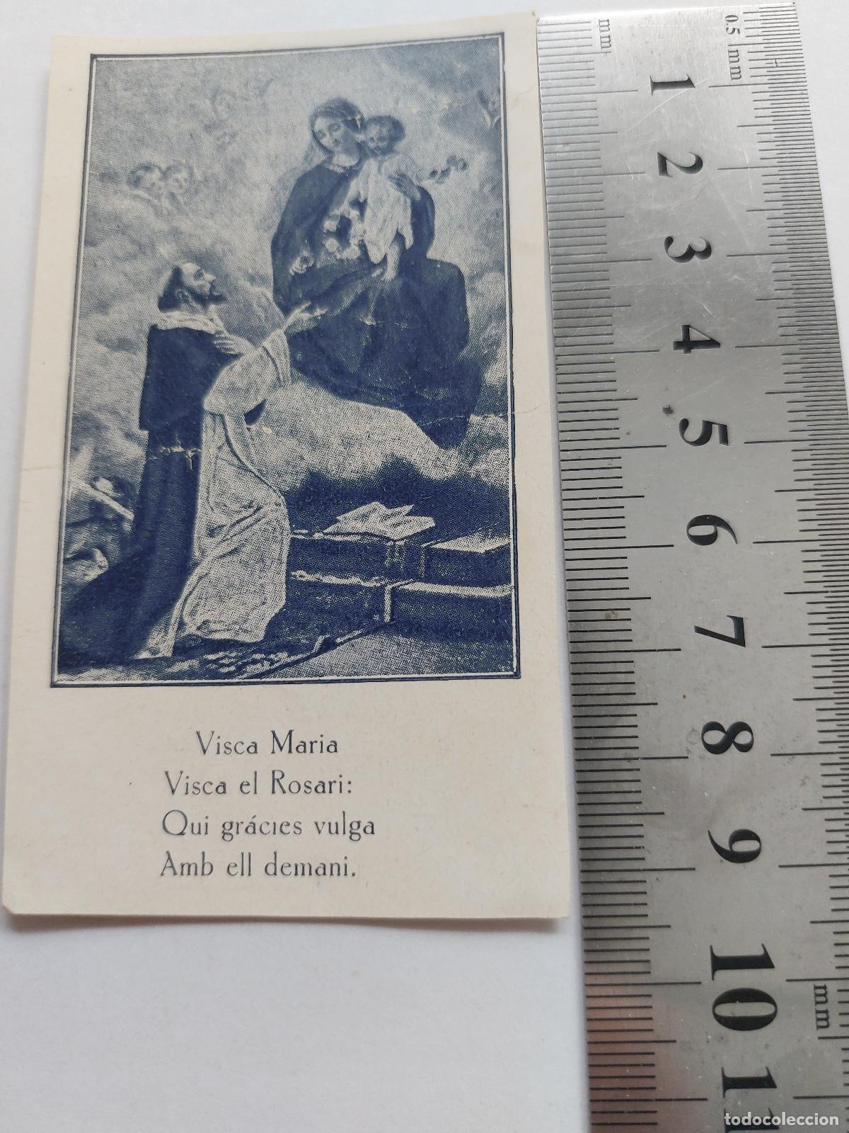 Postales: Estampa con imagen de la Virgen y San Domingo junto a poema religioso