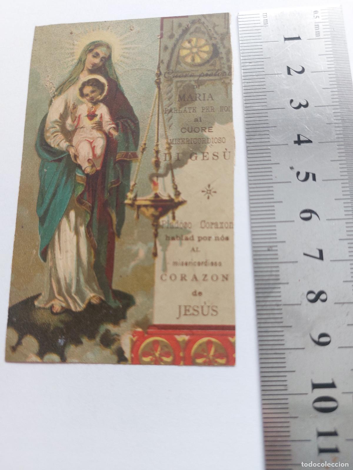 Postales: Estampa religiosa de la Virgen Mar&iacute;a con el Ni&ntilde;o Jes&uacute;s