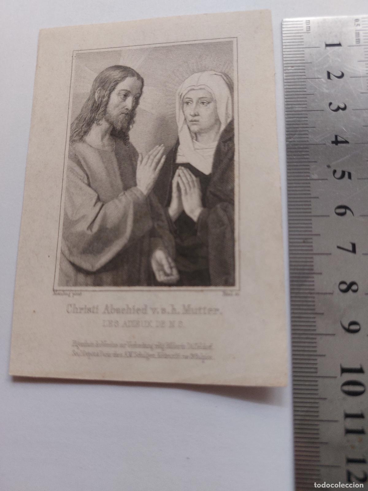 Postales: Estampa con representaci&oacute;n de Jesucristo y la Virgen Mar&iacute;a en oraci&oacute;n