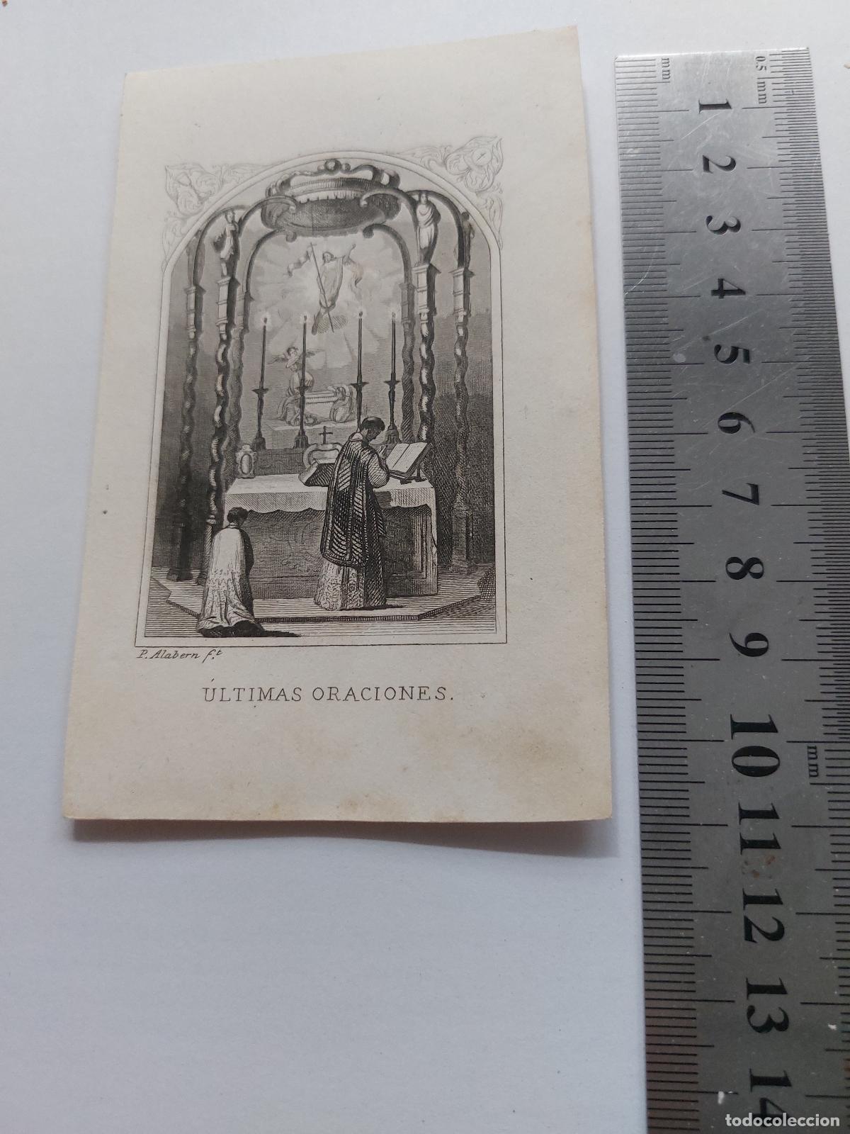 Postales: Estampa con grabado de escena religiosa &Uacute;ltimas Oraciones