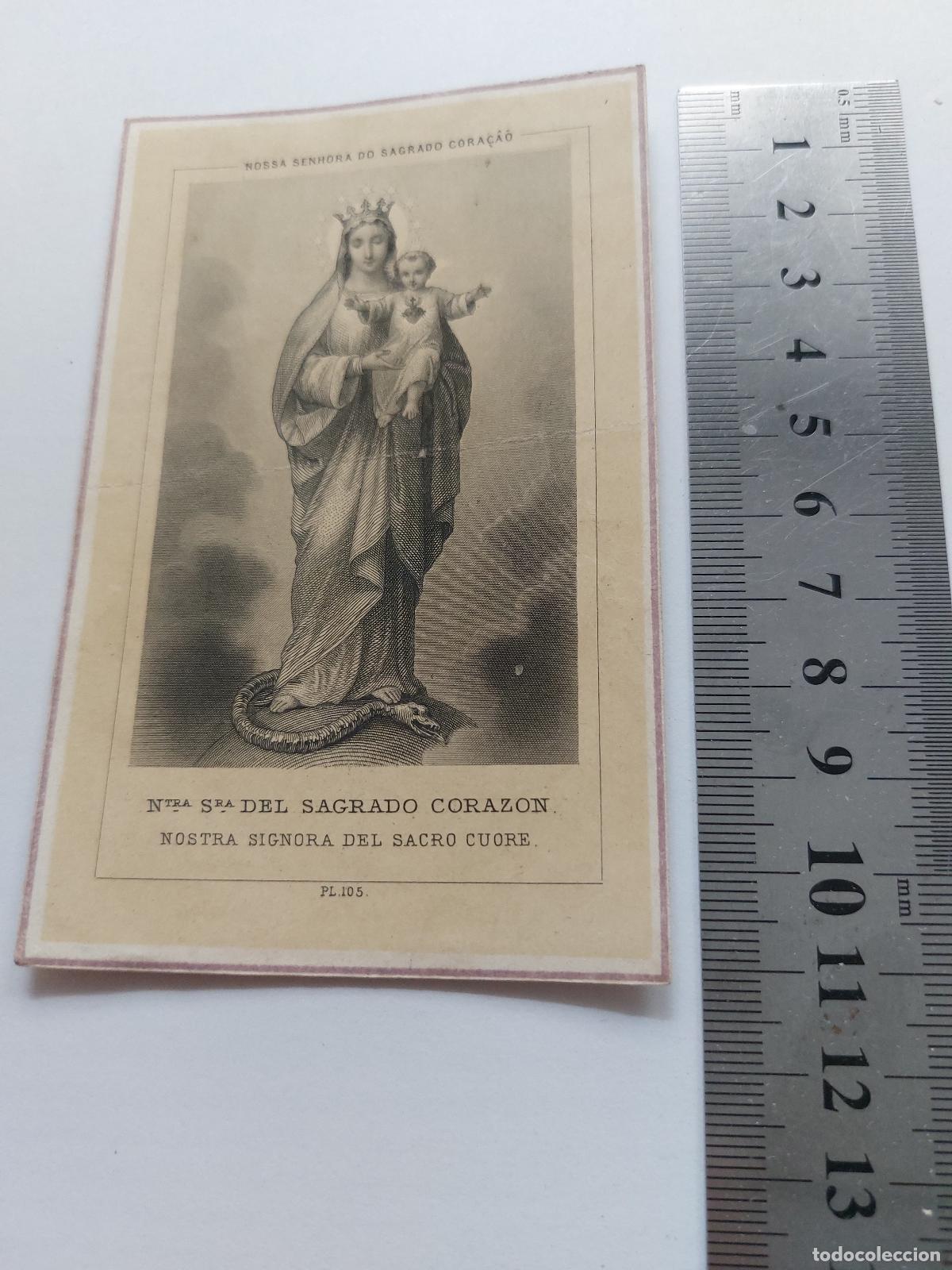 Postales: Estampa religiosa de Nuestra Se&ntilde;ora del Sagrado Coraz&oacute;n
