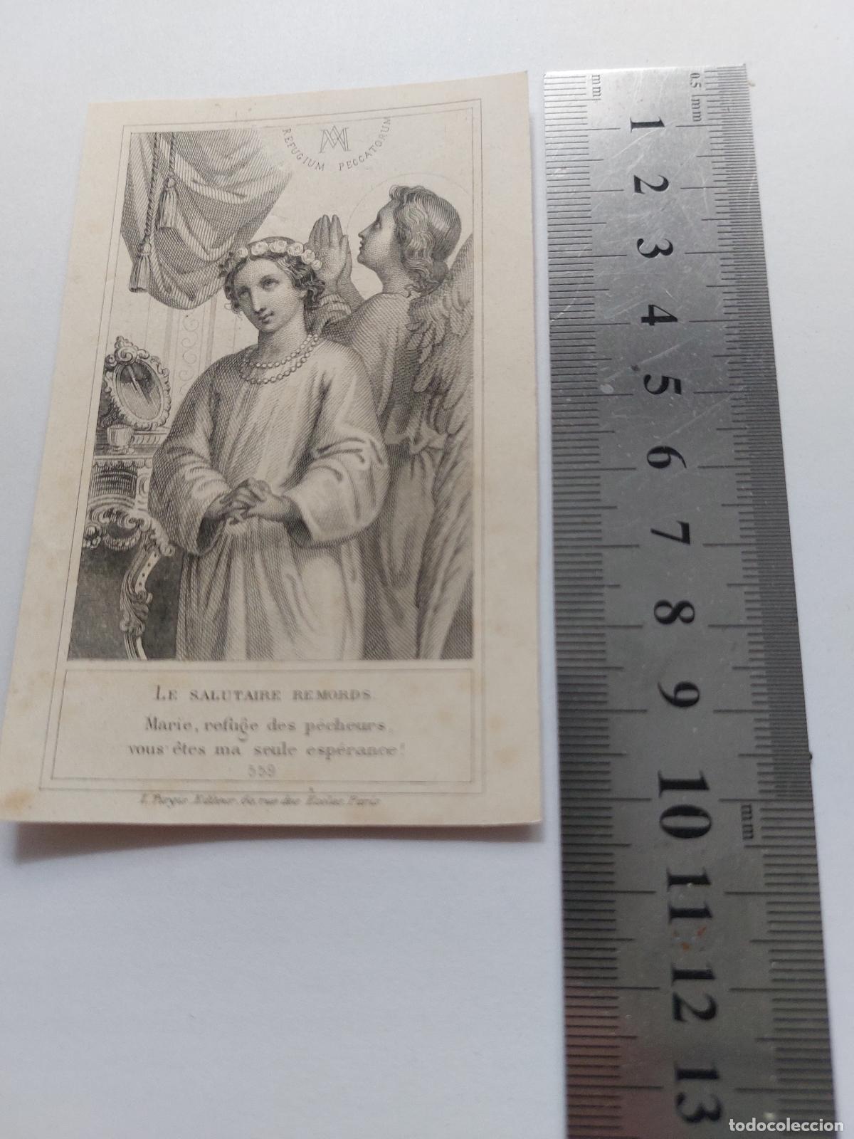Postales: Estampa religiosa con representaci&oacute;n de la Virgen Mar&iacute;a y un &aacute;ngel