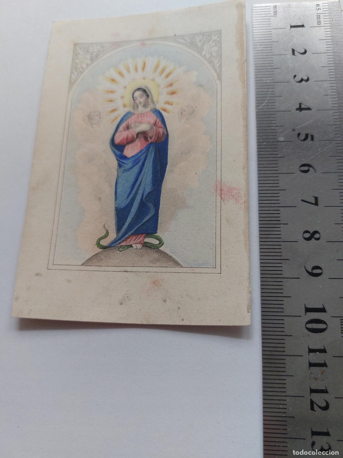 Postales: Estampa de la Virgen Mar&iacute;a Inmaculada arte religioso