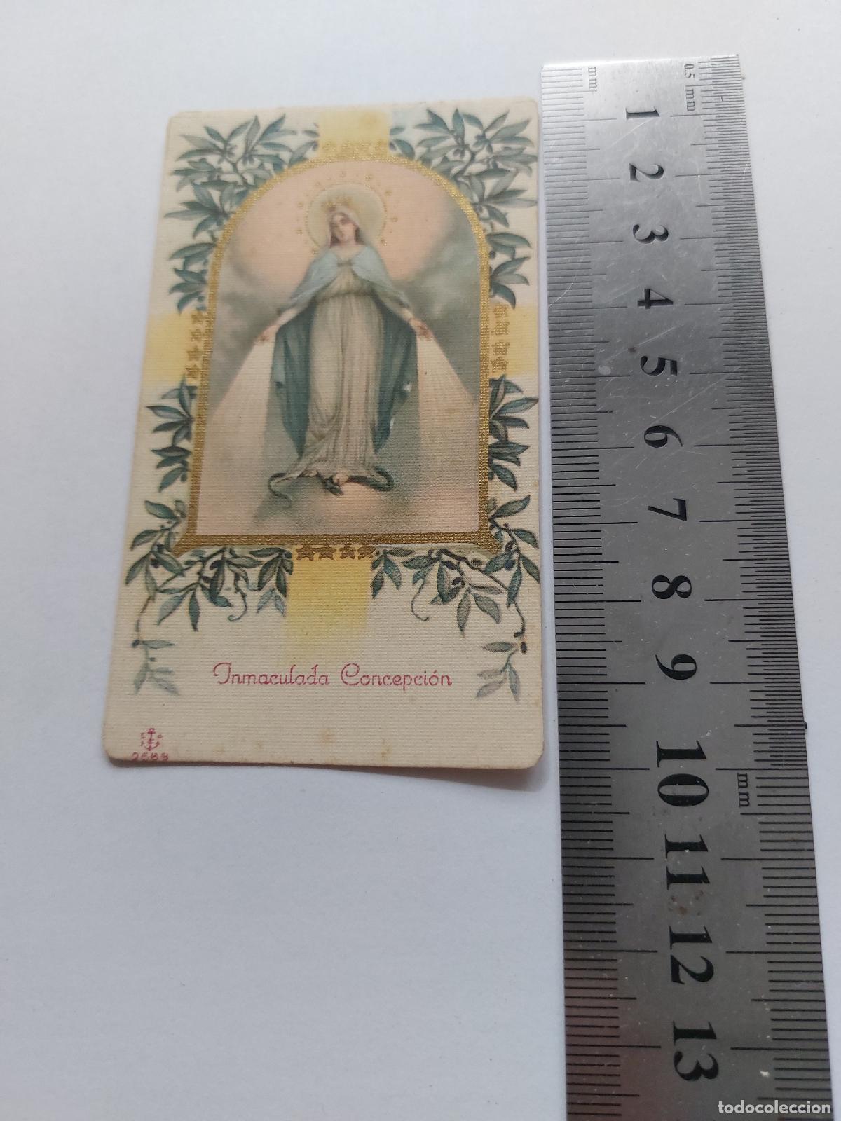 Postales: Estampa religiosa de la Inmaculada Concepci&oacute;n con arte sacro