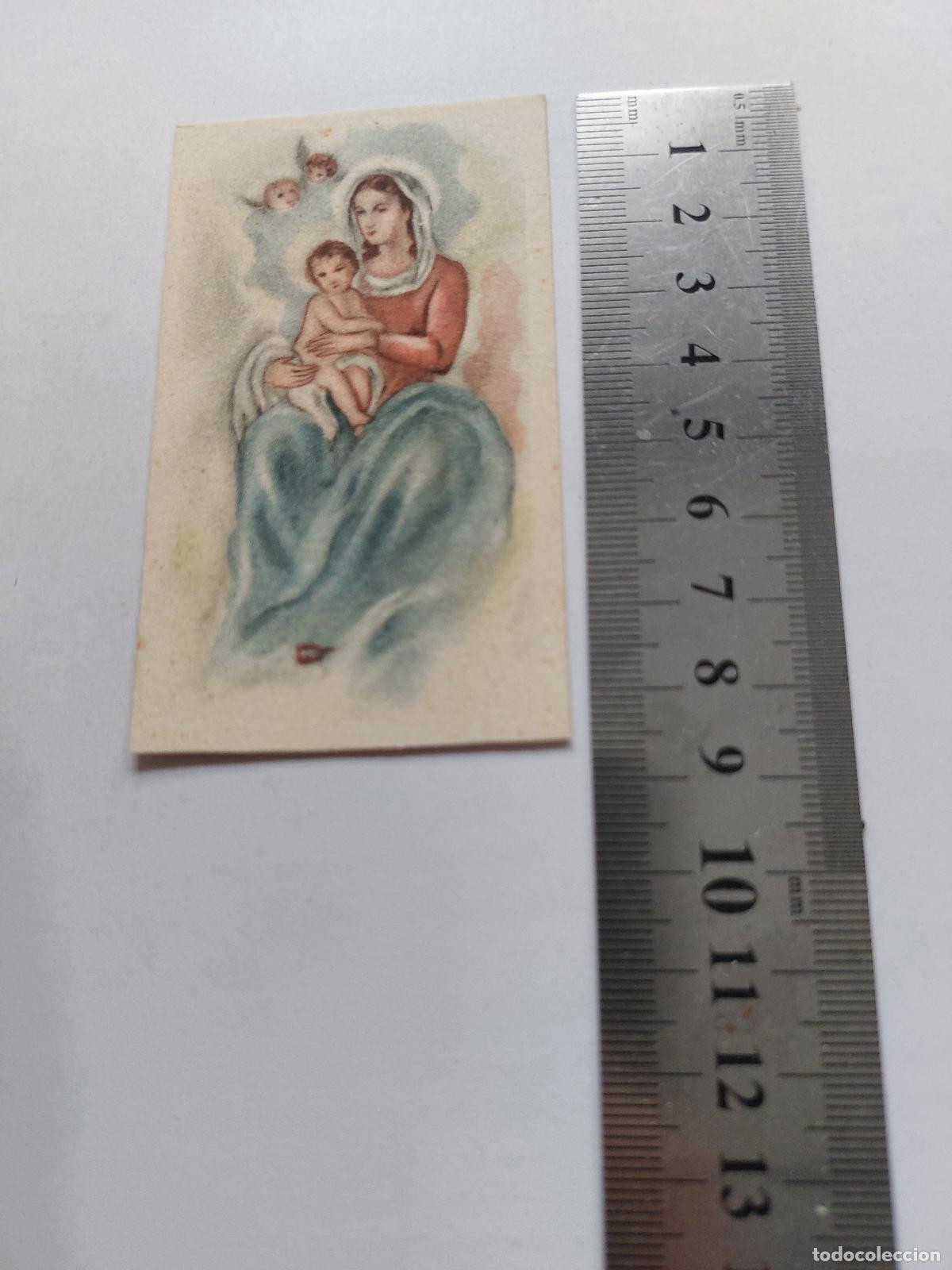 Postales: Estampa con ilustraci&oacute;n de la Virgen Mar&iacute;a y el Ni&ntilde;o Jes&uacute;s