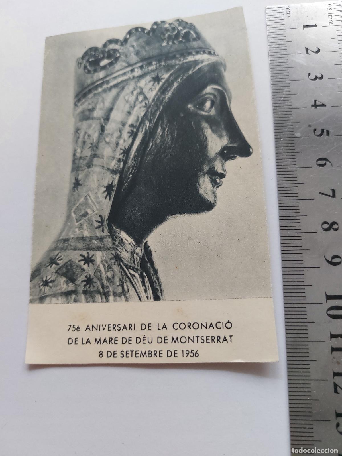 Postcards: Estampa de la Virgen de Montserrat 75 aniversario de su coronaci&oacute;n