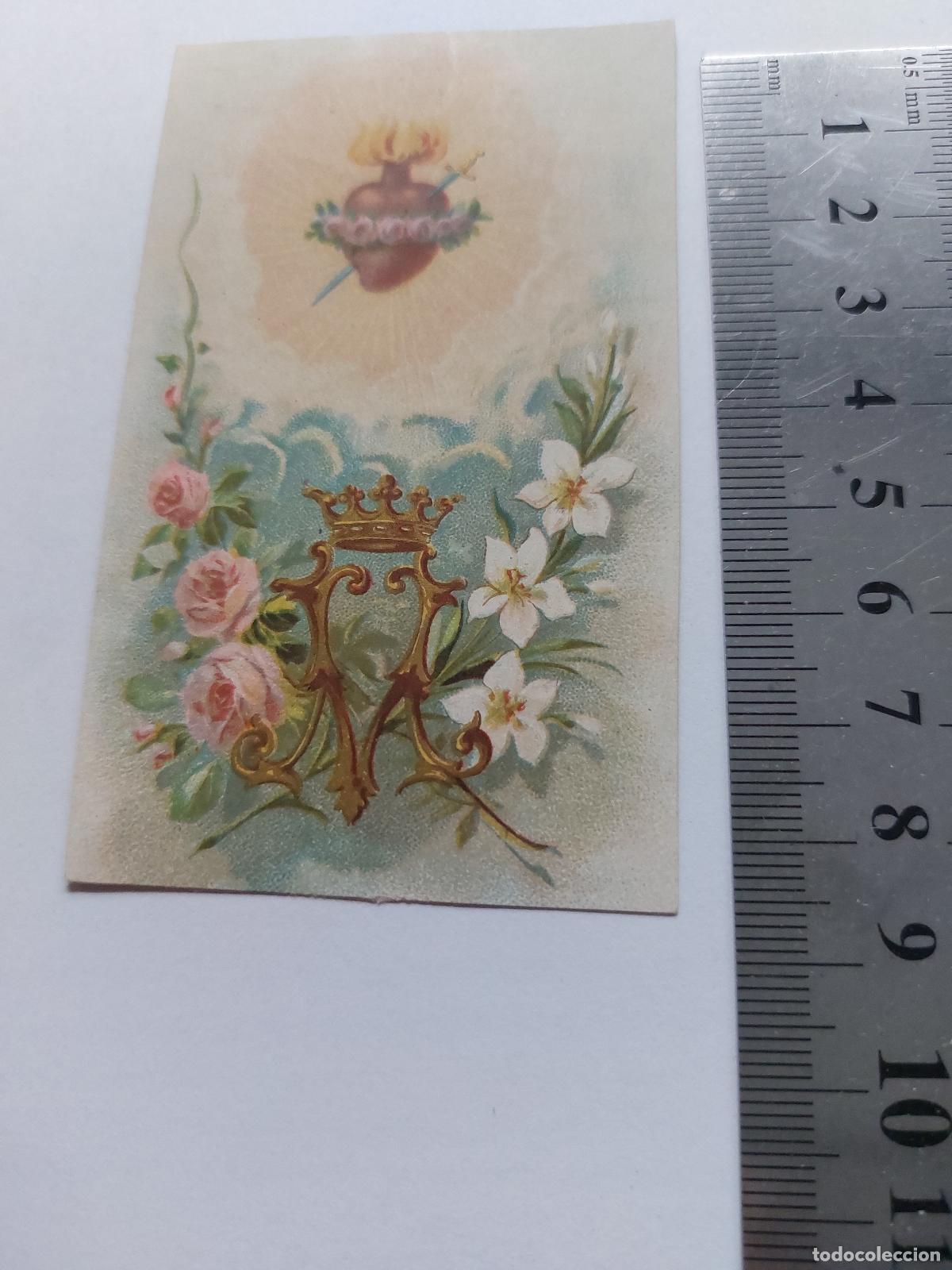 Postales: Estampa religiosa con Sagrado Coraz&oacute;n y dise&ntilde;o floral