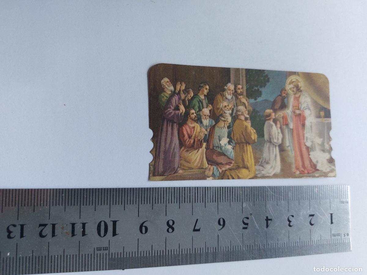 Postales: Estampa religiosa representando la &uacute;ltima cena de Jes&uacute;s