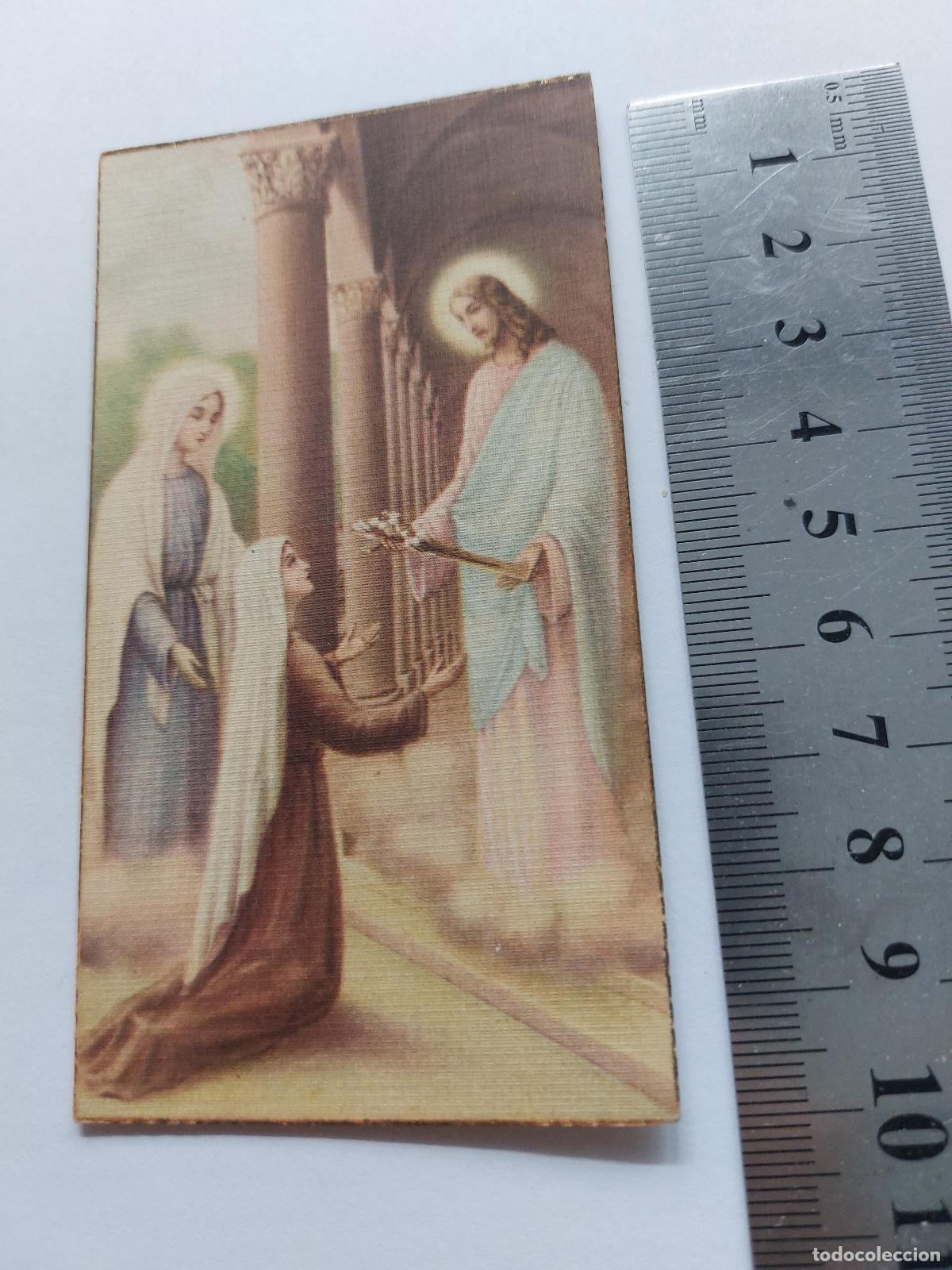 Postales: Estampa religiosa de Jes&uacute;s y la Virgen Mar&iacute;a,