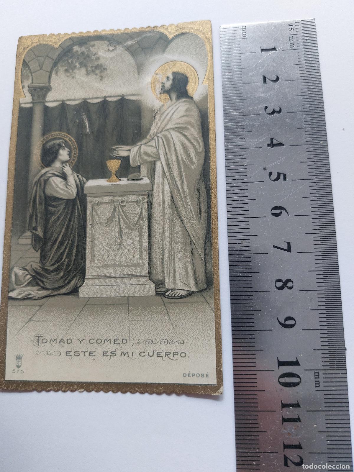 Postales: Estampa religiosa de la Sagrada Eucarist&iacute;a, Tomad y comed este es mi cuerpo