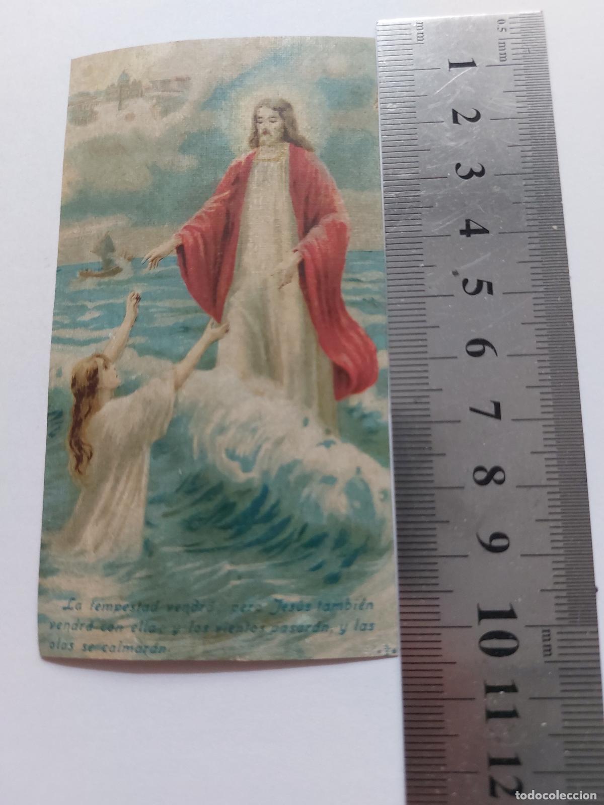 Postales: Estampa religiosa con ilustraci&oacute;n de Jes&uacute;s caminando sobre el mar