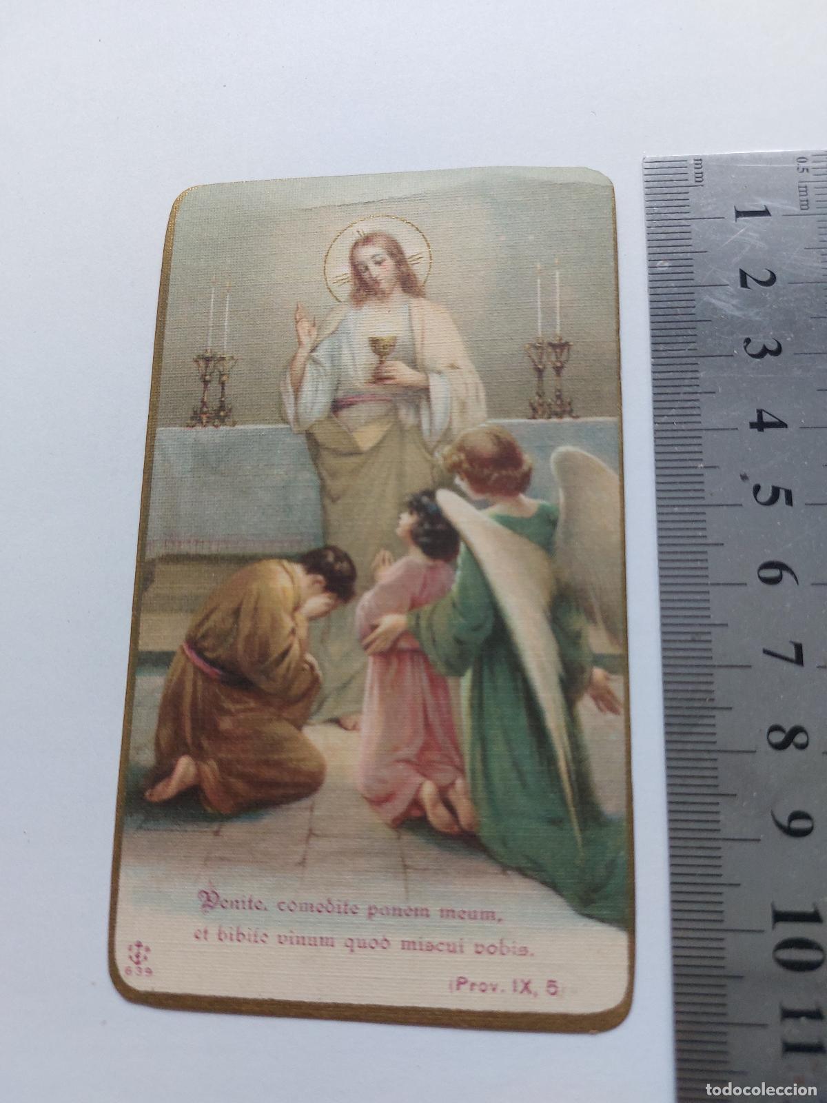 Cartoline: Estampa religiosa con representaci&oacute;n de Jesucristo y un &aacute;ngel