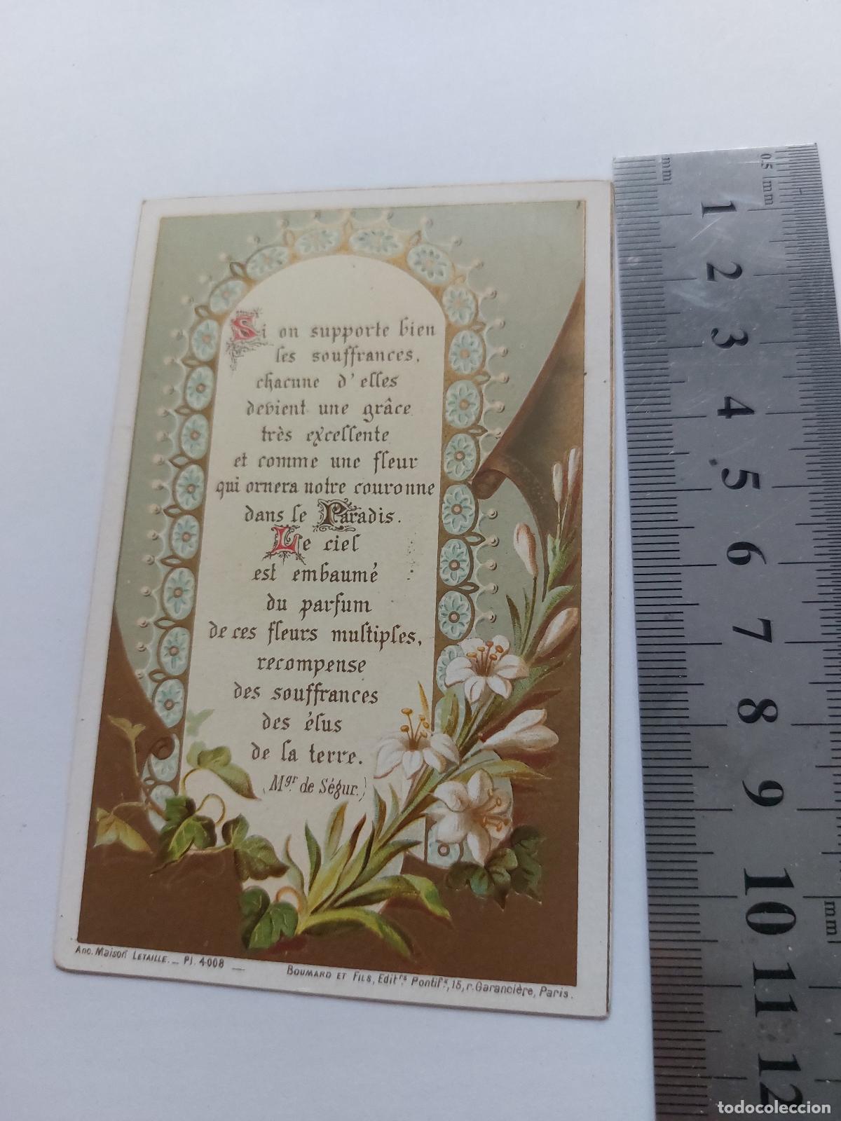 Cartoline: Estampa religiosa con poema y decorado floral