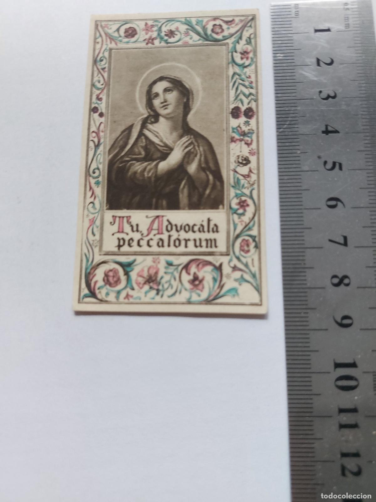 Postales: Estampa religiosa de la Virgen Mar&iacute;a con oraci&oacute;n