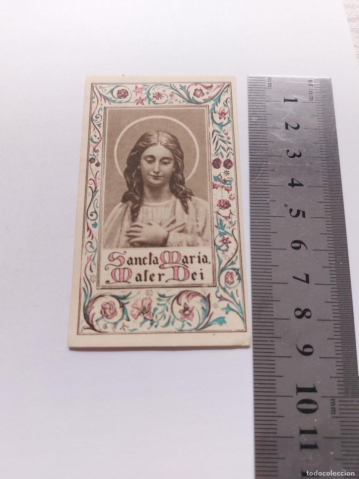 Postales: Estampa de Mater Dei Novena a la Inmaculada