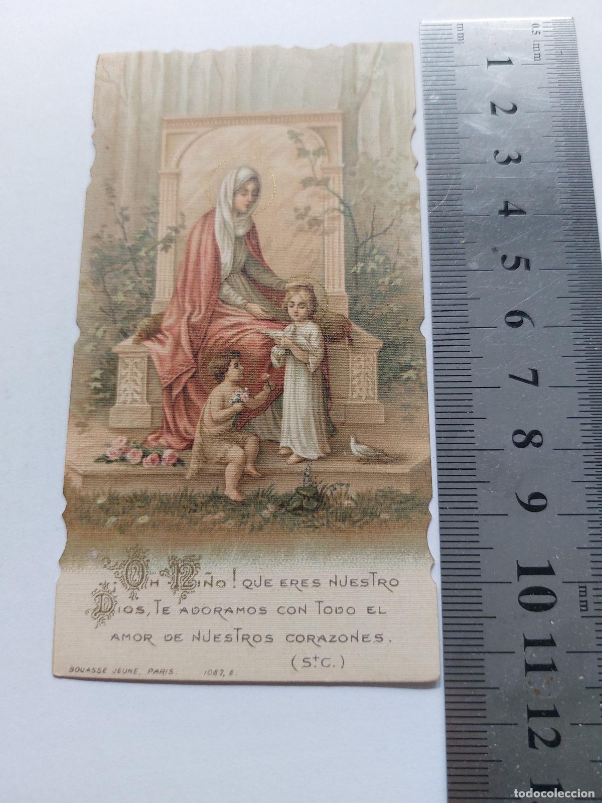 Postales: Estampa religiosa con imagen de la Virgen Mar&iacute;a y el Ni&ntilde;o Jes&uacute;s
