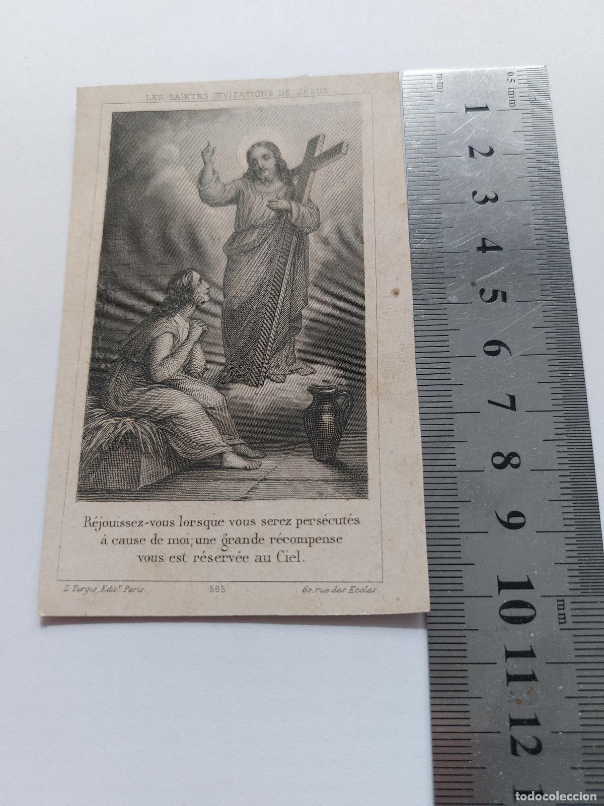 Postales: Estampa religiosa con ilustraci&oacute;n de Jesucristo y disc&iacute;pulo