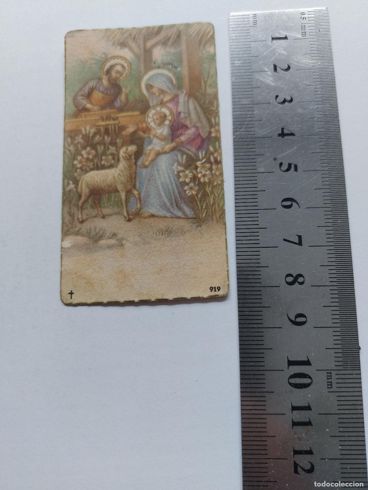 Postales: Estampa Sagrada Familia con Cordero Arte Sacro