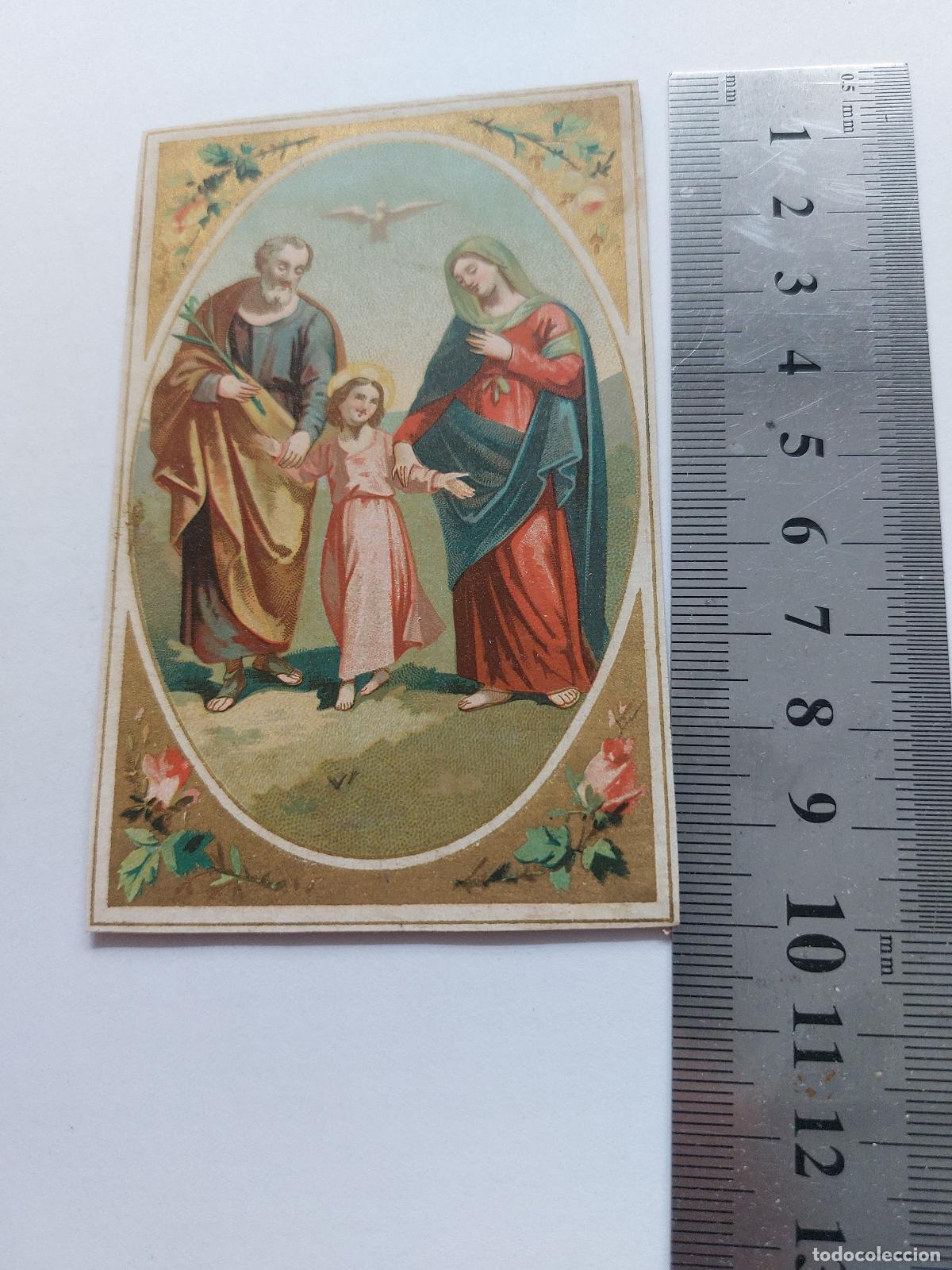 Postales: Estampa de la Sagrada Familia Ilustraci&oacute;n Devocional